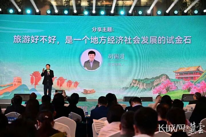 微信图片_20260421094549_1023_878 图片